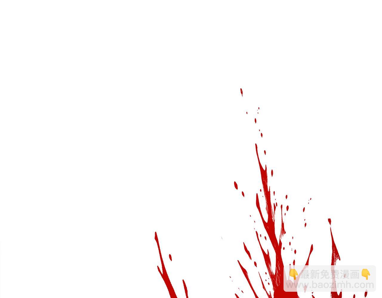 我有一隻三星龍 - 第151話 持續破壞(4/5) - 5