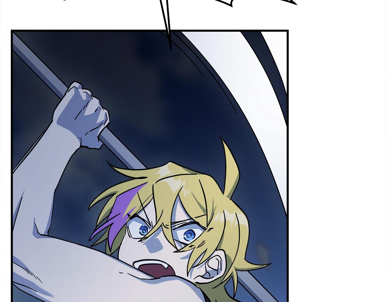 我有一隻三星龍 - 第151話 持續破壞(4/5) - 2