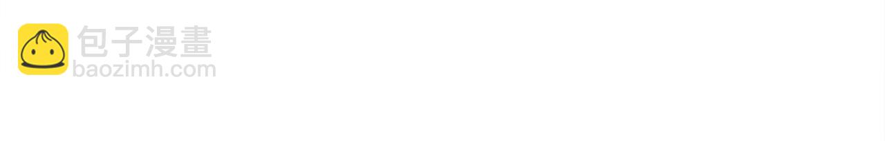 我有一隻三星龍 - 第151話 持續破壞(4/5) - 4