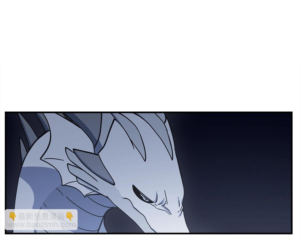 我有一隻三星龍 - 第151話 持續破壞(4/5) - 6