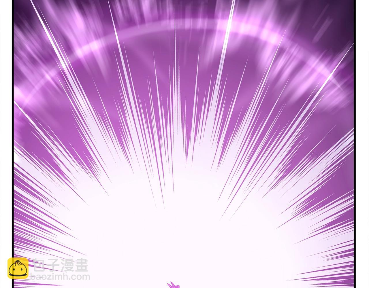 我有一隻三星龍 - 第151話 持續破壞(4/5) - 6