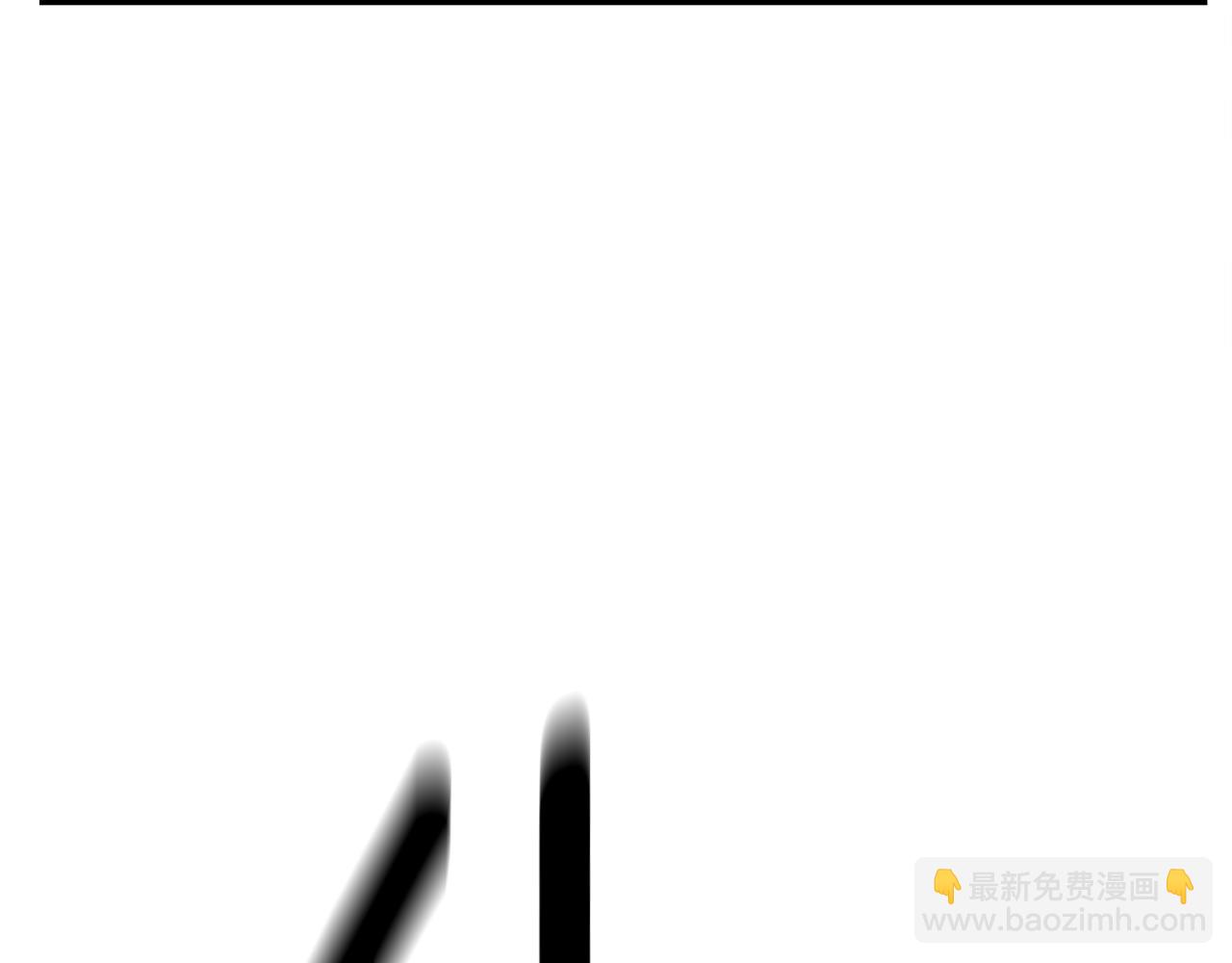 我有一隻三星龍 - 第151話 持續破壞(5/5) - 2