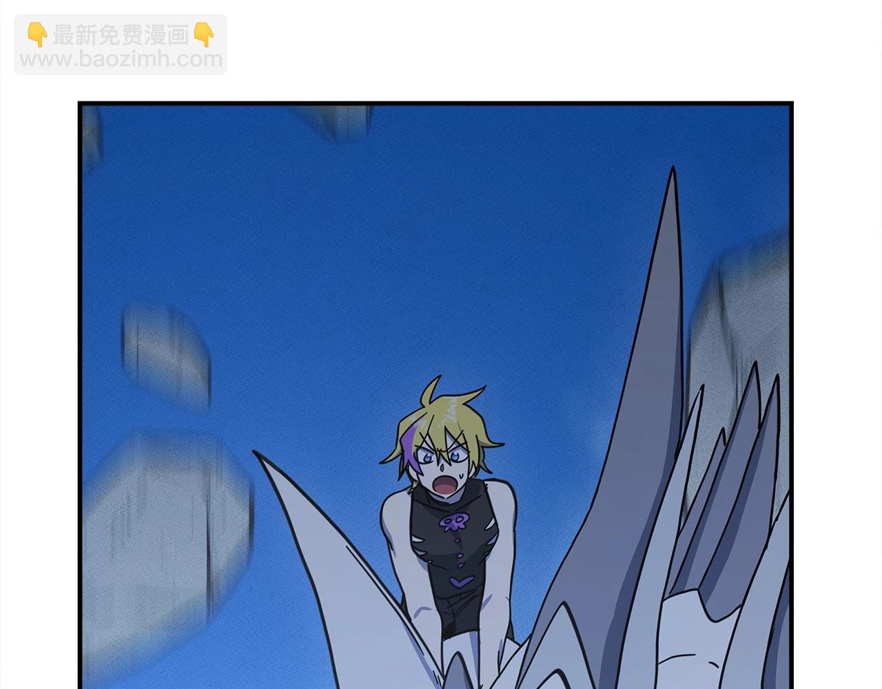 我有一隻三星龍 - 第151話 持續破壞(5/5) - 2