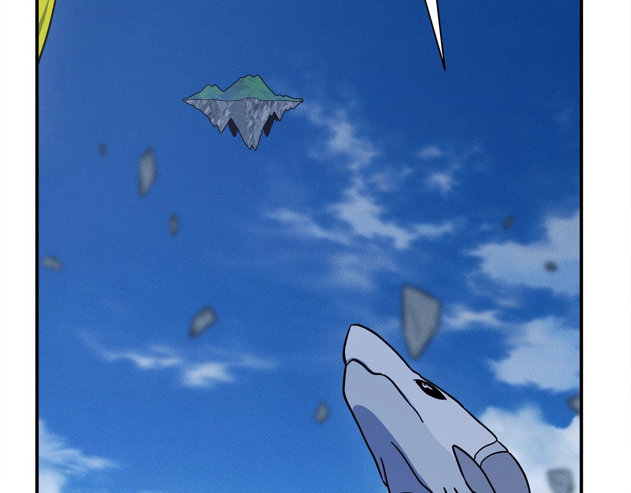 我有一隻三星龍 - 第151話 持續破壞(1/5) - 6