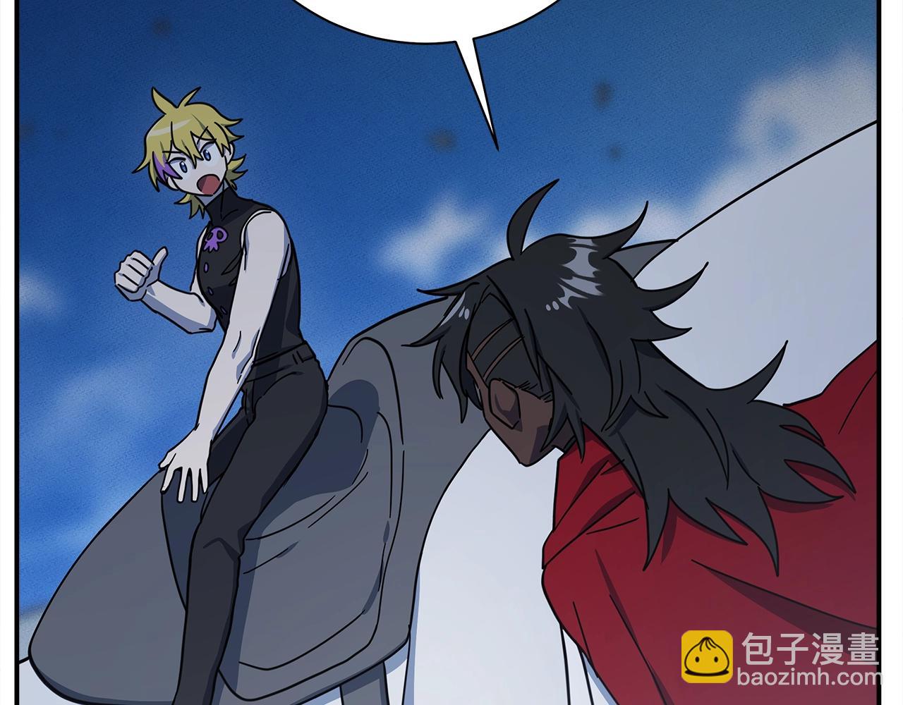 我有一隻三星龍 - 第151話 持續破壞(1/5) - 6