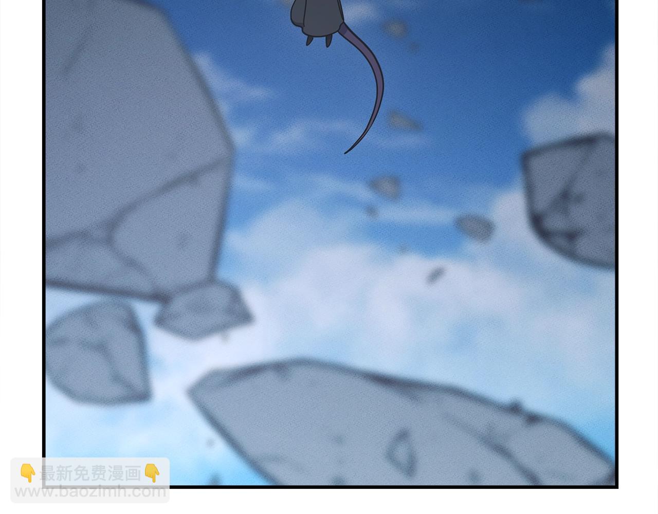 我有一隻三星龍 - 第151話 持續破壞(1/5) - 8