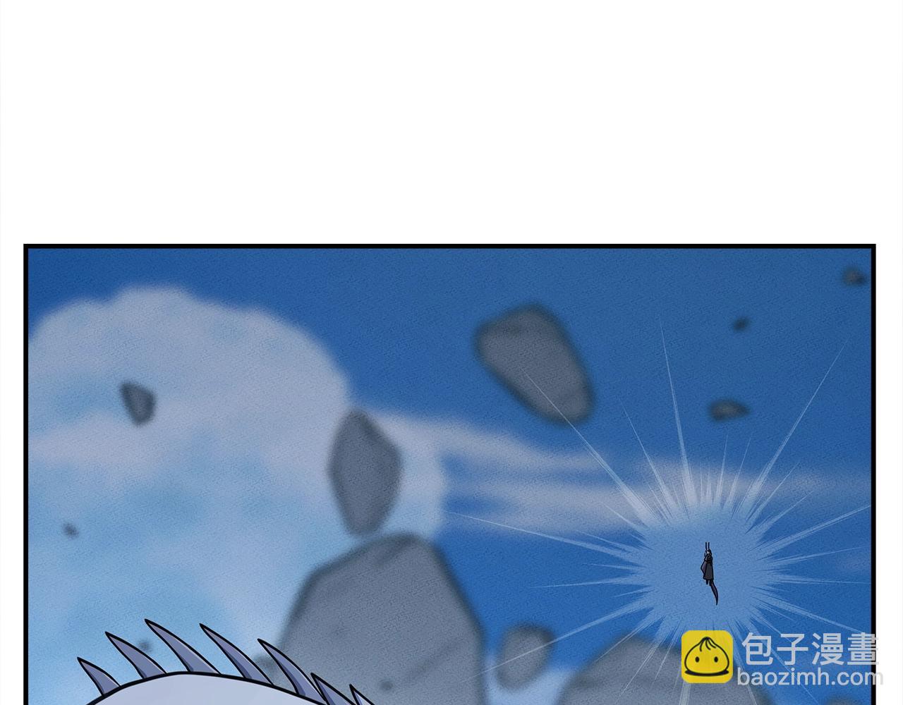 我有一隻三星龍 - 第151話 持續破壞(2/5) - 3