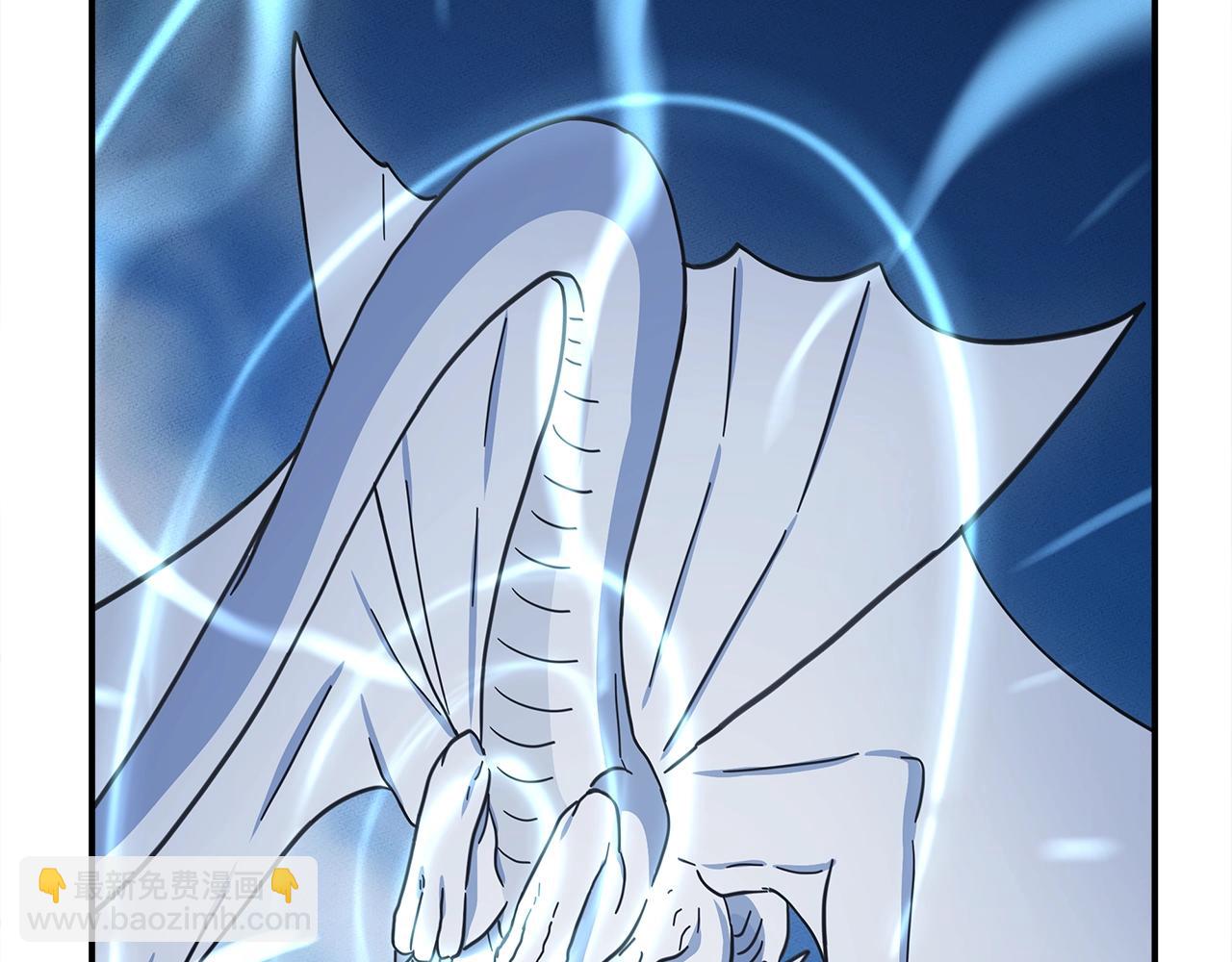 我有一隻三星龍 - 第151話 持續破壞(2/5) - 4