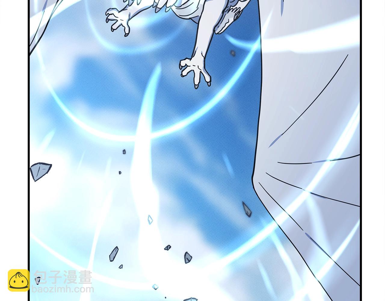 我有一隻三星龍 - 第151話 持續破壞(2/5) - 5