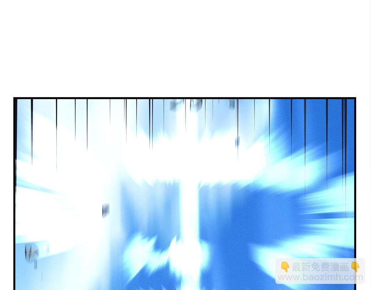 我有一隻三星龍 - 第151話 持續破壞(2/5) - 8