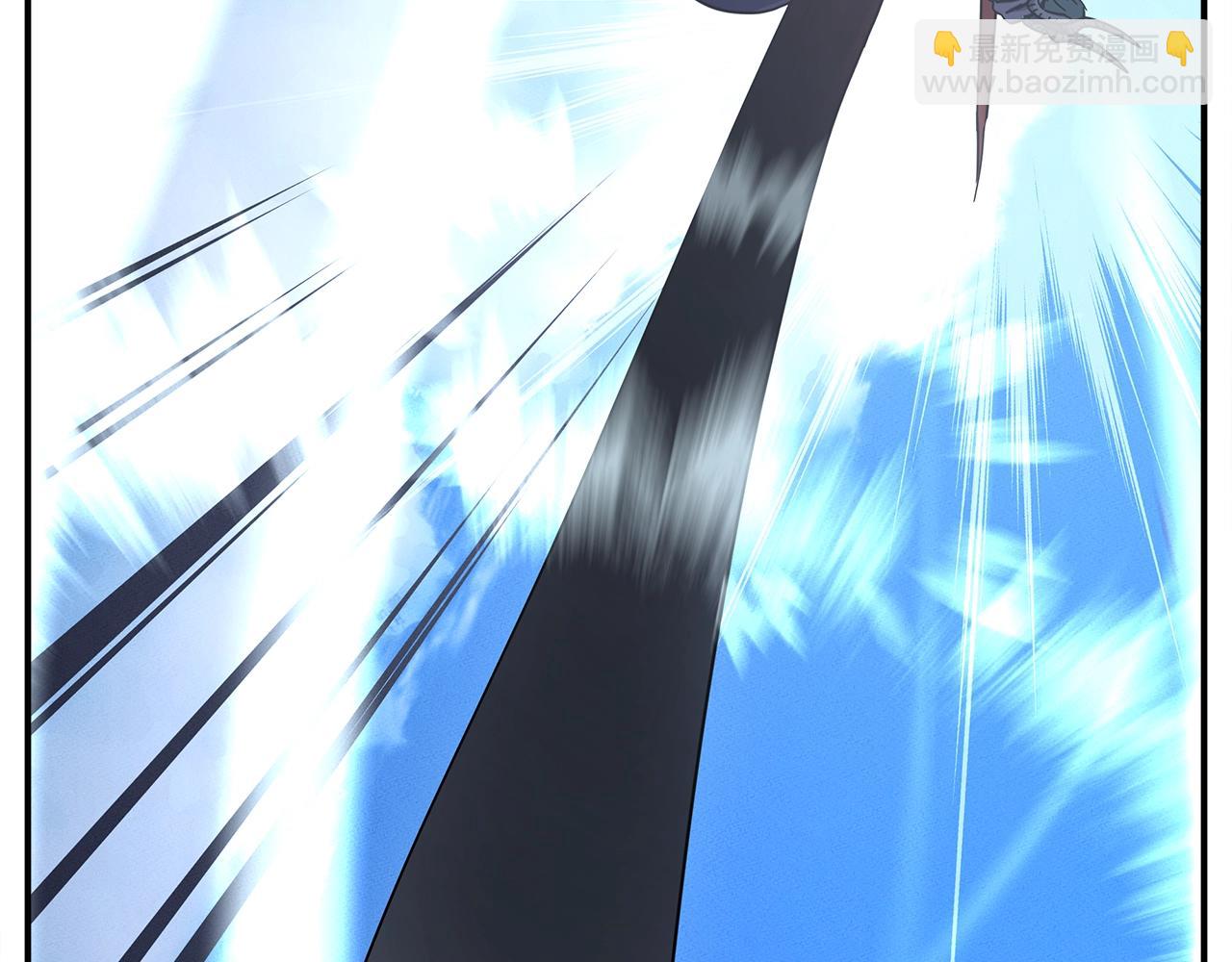 我有一隻三星龍 - 第151話 持續破壞(2/5) - 1