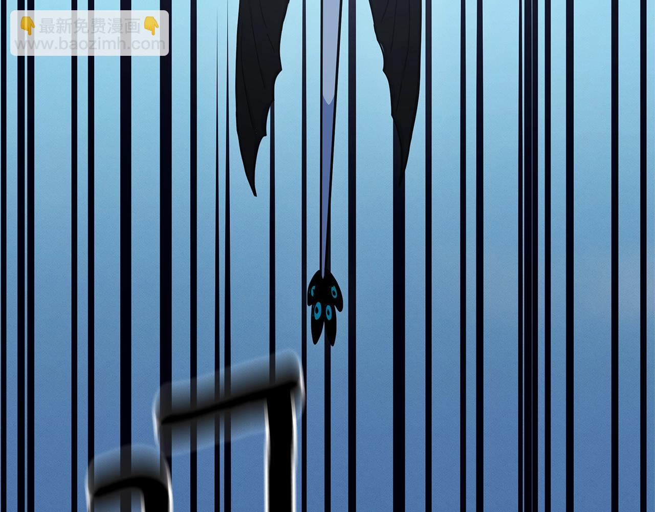 我有一隻三星龍 - 第153話 溢出的力量(3/5) - 2