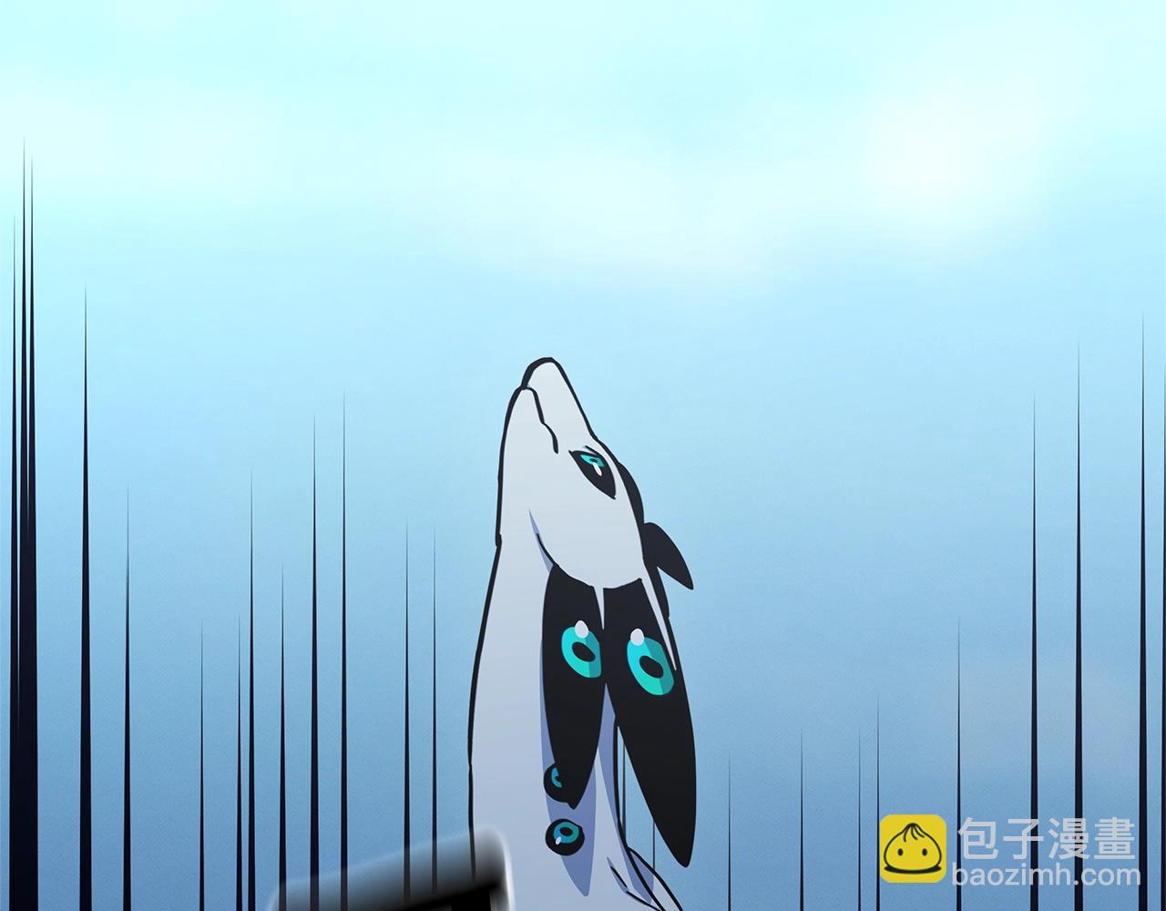 我有一隻三星龍 - 第153話 溢出的力量(3/5) - 6