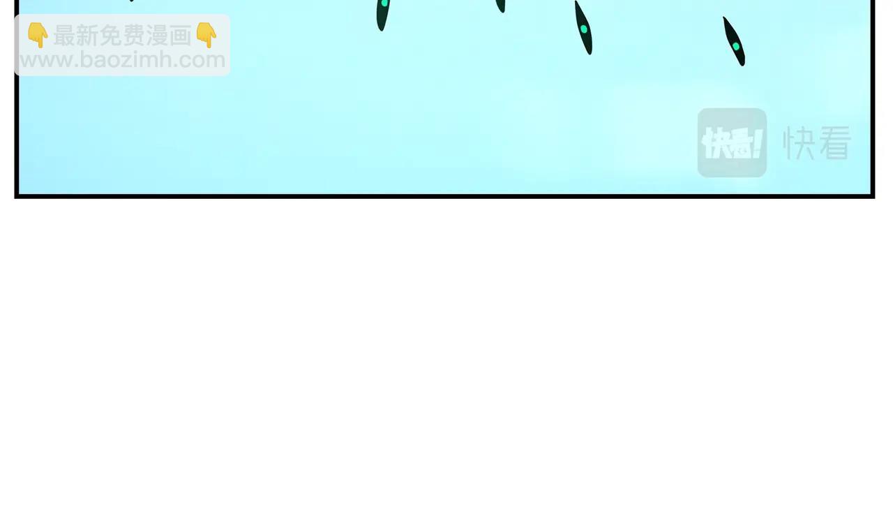 我有一隻三星龍 - 第153話 溢出的力量(3/5) - 3