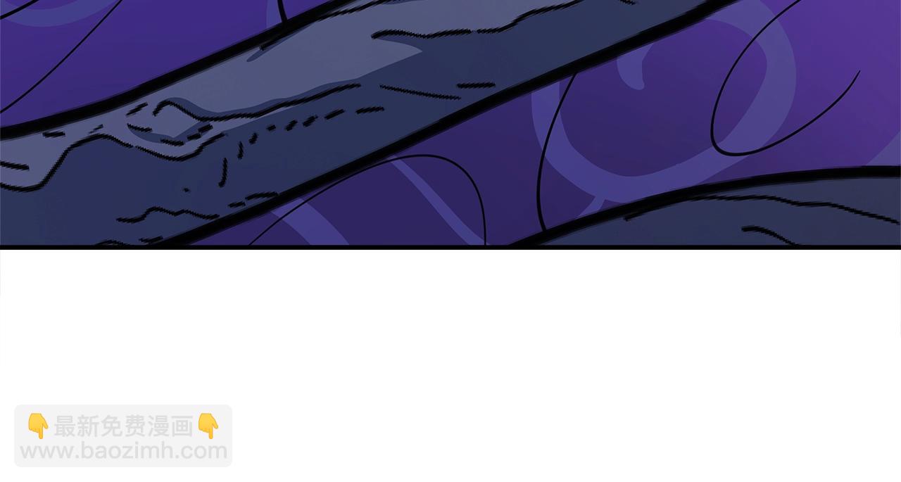 我有一隻三星龍 - 第153話 溢出的力量(3/5) - 4