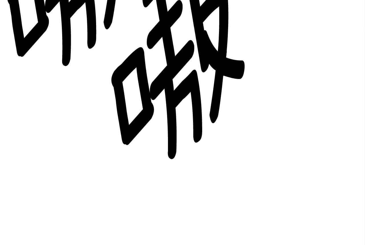 我有一隻三星龍 - 第153話 溢出的力量(3/5) - 1