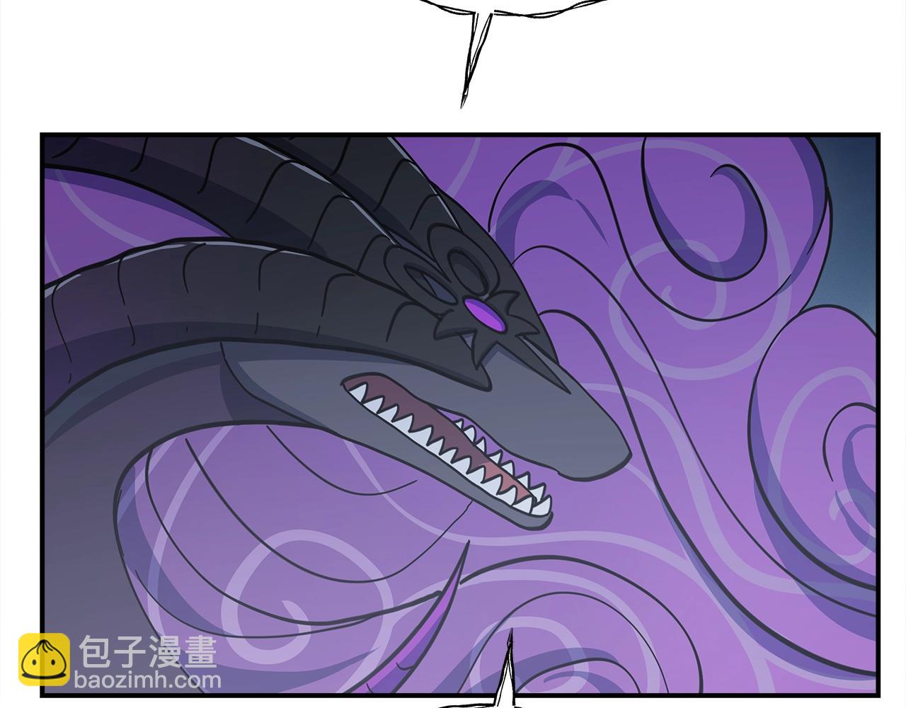 我有一隻三星龍 - 第153話 溢出的力量(3/5) - 6