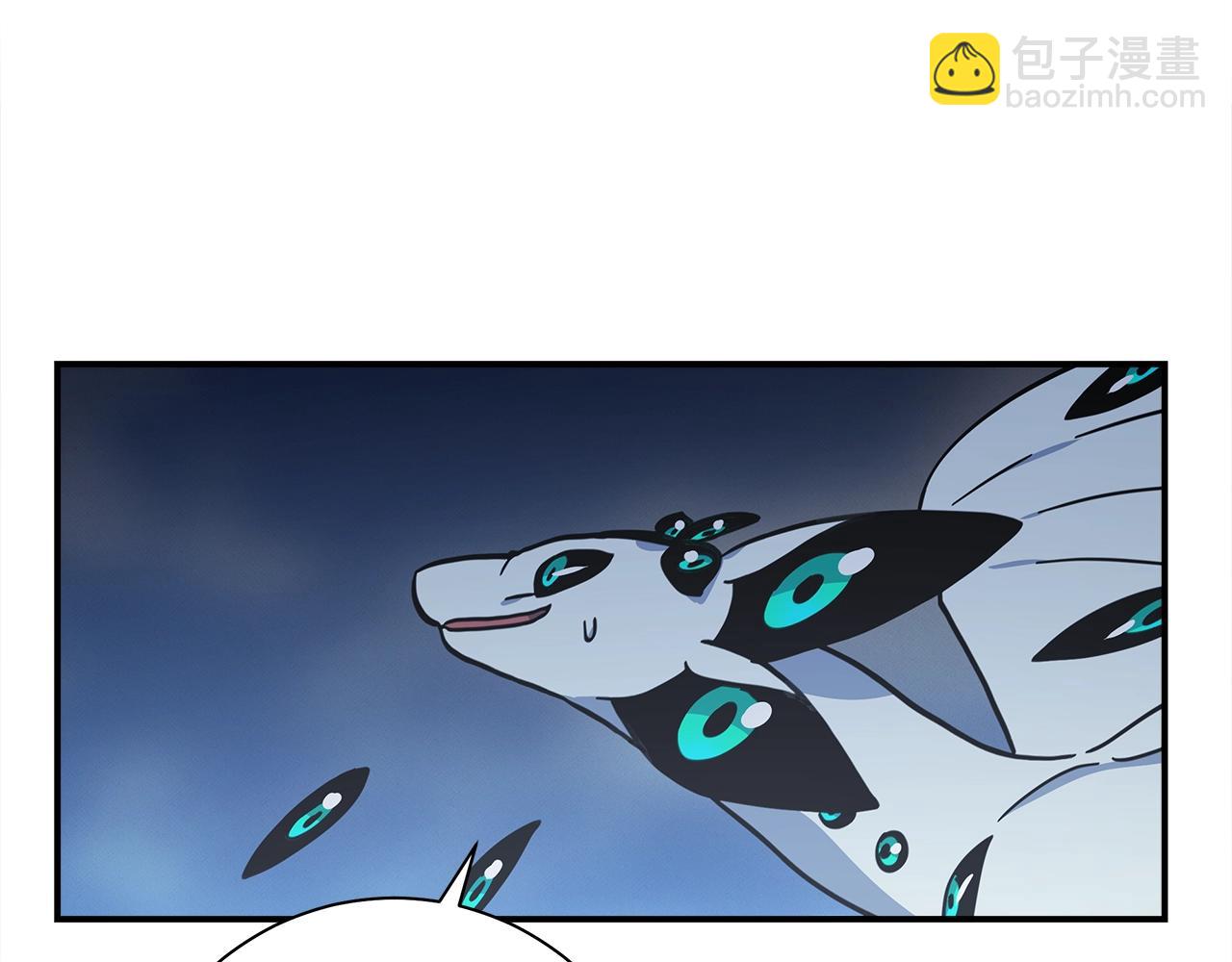 我有一隻三星龍 - 第153話 溢出的力量(4/5) - 6