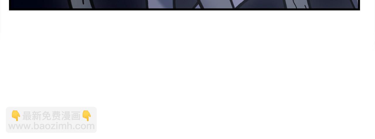 我有一隻三星龍 - 第153話 溢出的力量(4/5) - 3