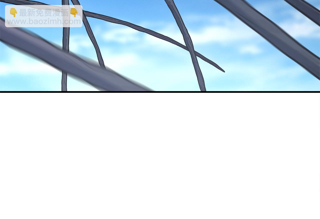 我有一隻三星龍 - 第153話 溢出的力量(4/5) - 4