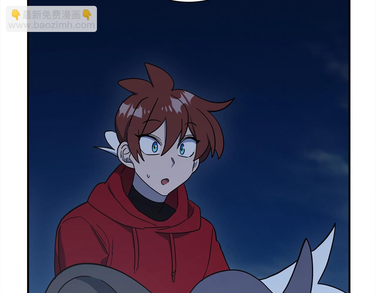 我有一隻三星龍 - 第153話 溢出的力量(4/5) - 5