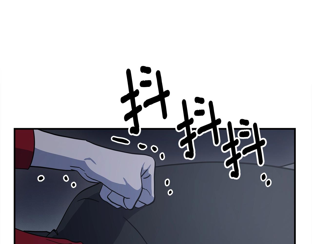 我有一隻三星龍 - 第153話 溢出的力量(4/5) - 3