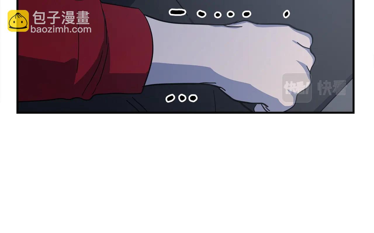 我有一隻三星龍 - 第153話 溢出的力量(4/5) - 4