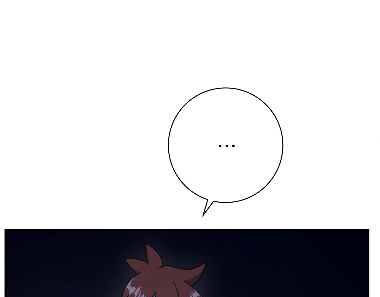 我有一隻三星龍 - 第153話 溢出的力量(4/5) - 8