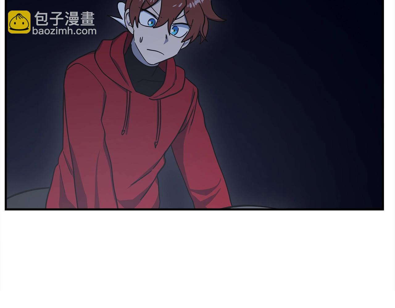 我有一隻三星龍 - 第153話 溢出的力量(4/5) - 1