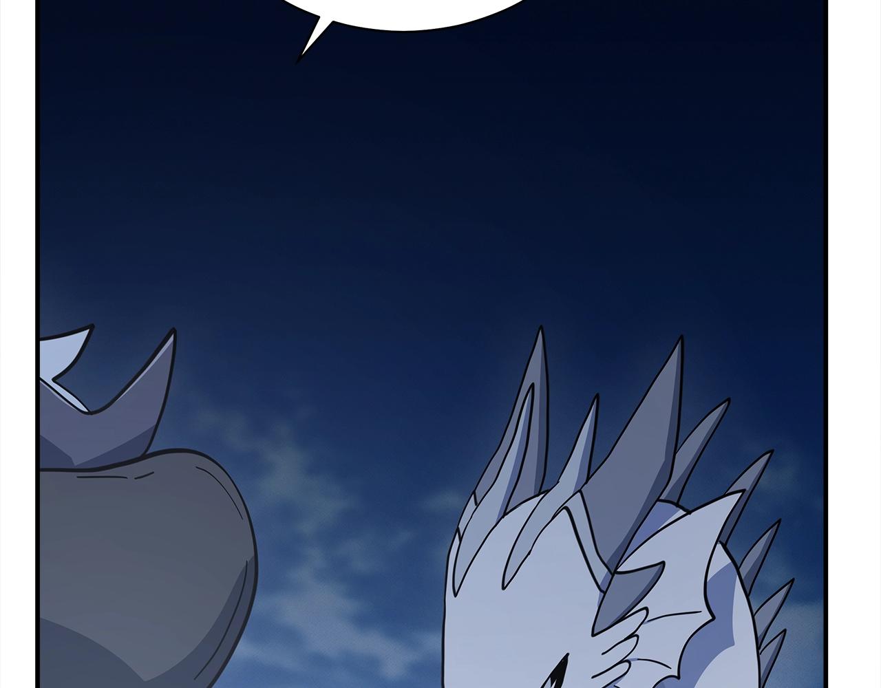 我有一隻三星龍 - 第153話 溢出的力量(4/5) - 4