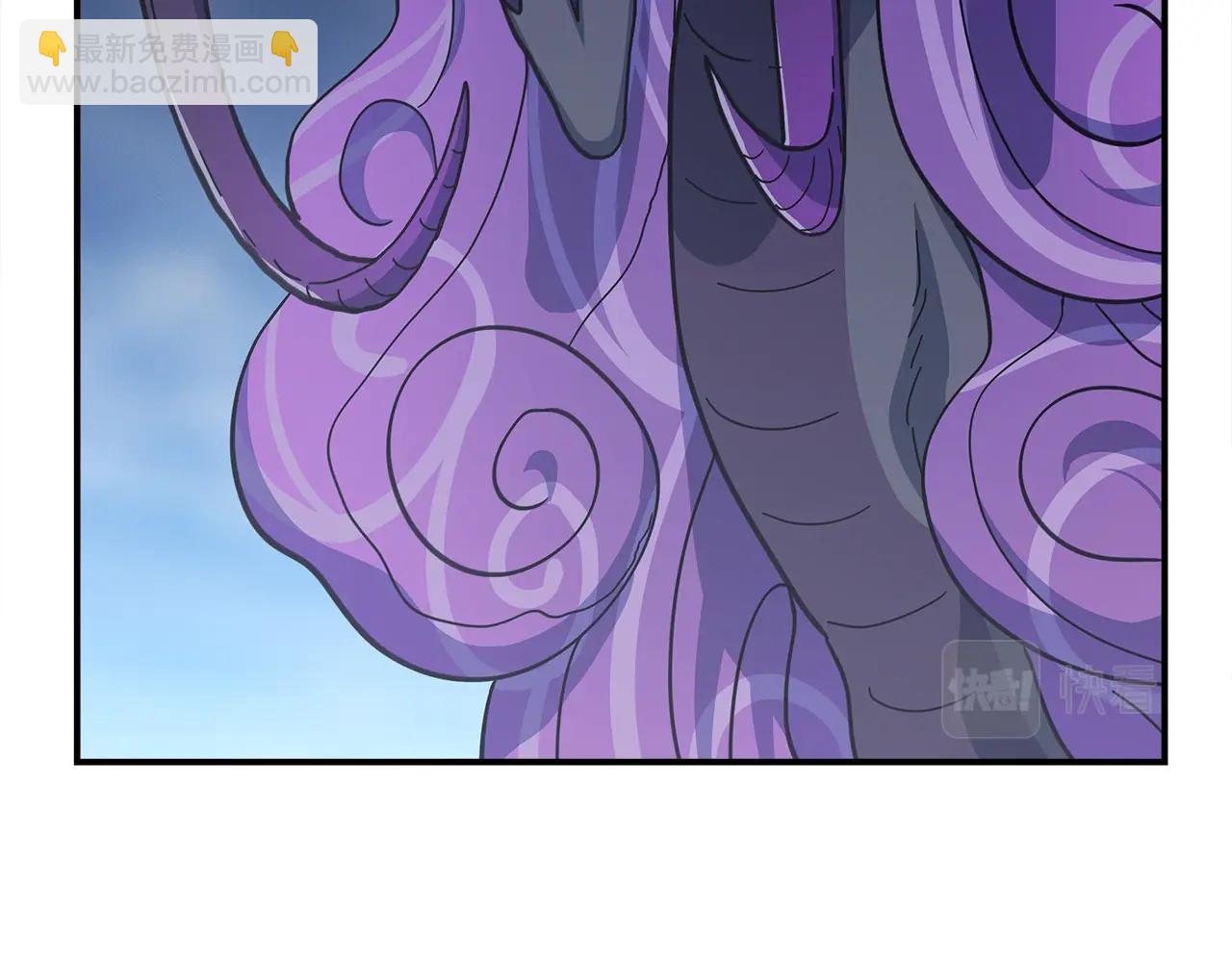 我有一隻三星龍 - 第153話 溢出的力量(1/5) - 4