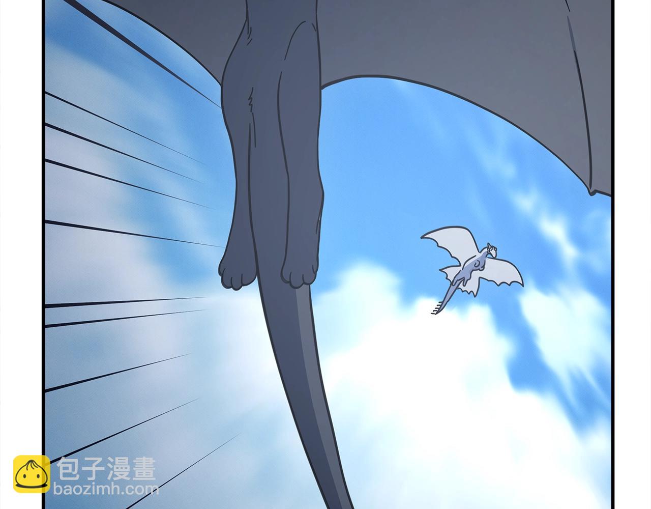 我有一隻三星龍 - 第153話 溢出的力量(5/5) - 2