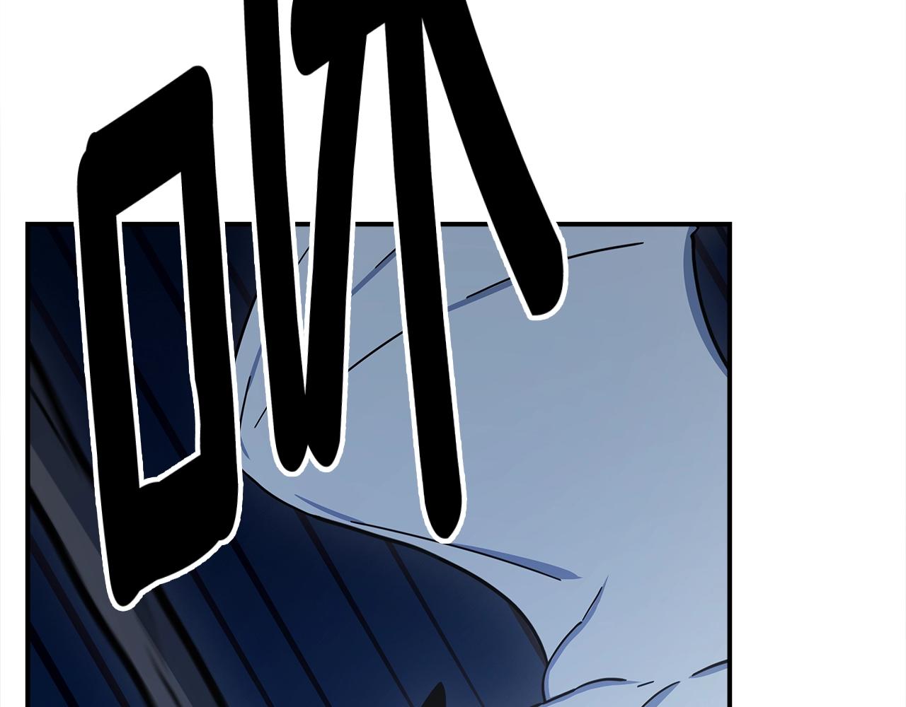 我有一隻三星龍 - 第153話 溢出的力量(5/5) - 5