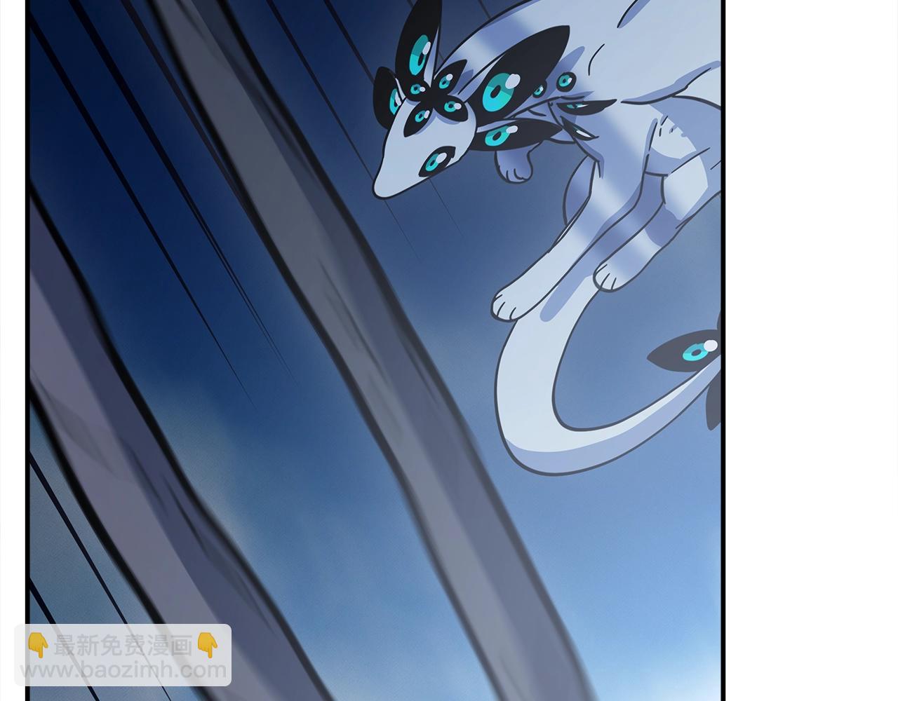 我有一隻三星龍 - 第153話 溢出的力量(5/5) - 6