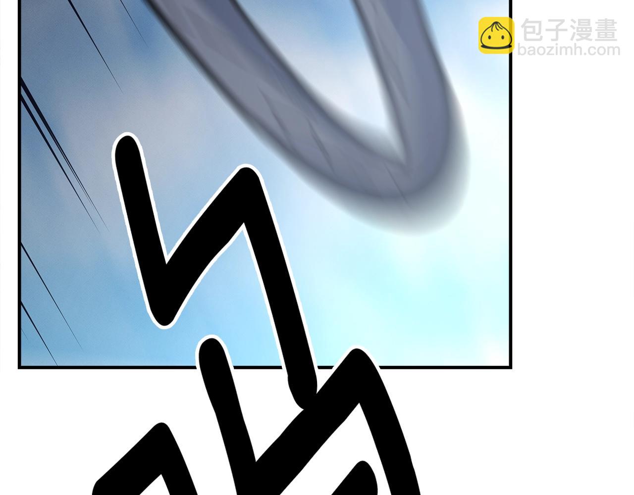 我有一隻三星龍 - 第153話 溢出的力量(5/5) - 1