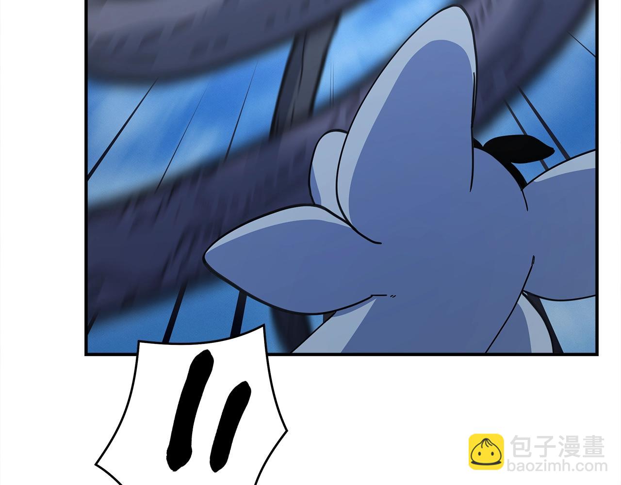 我有一隻三星龍 - 第153話 溢出的力量(5/5) - 5