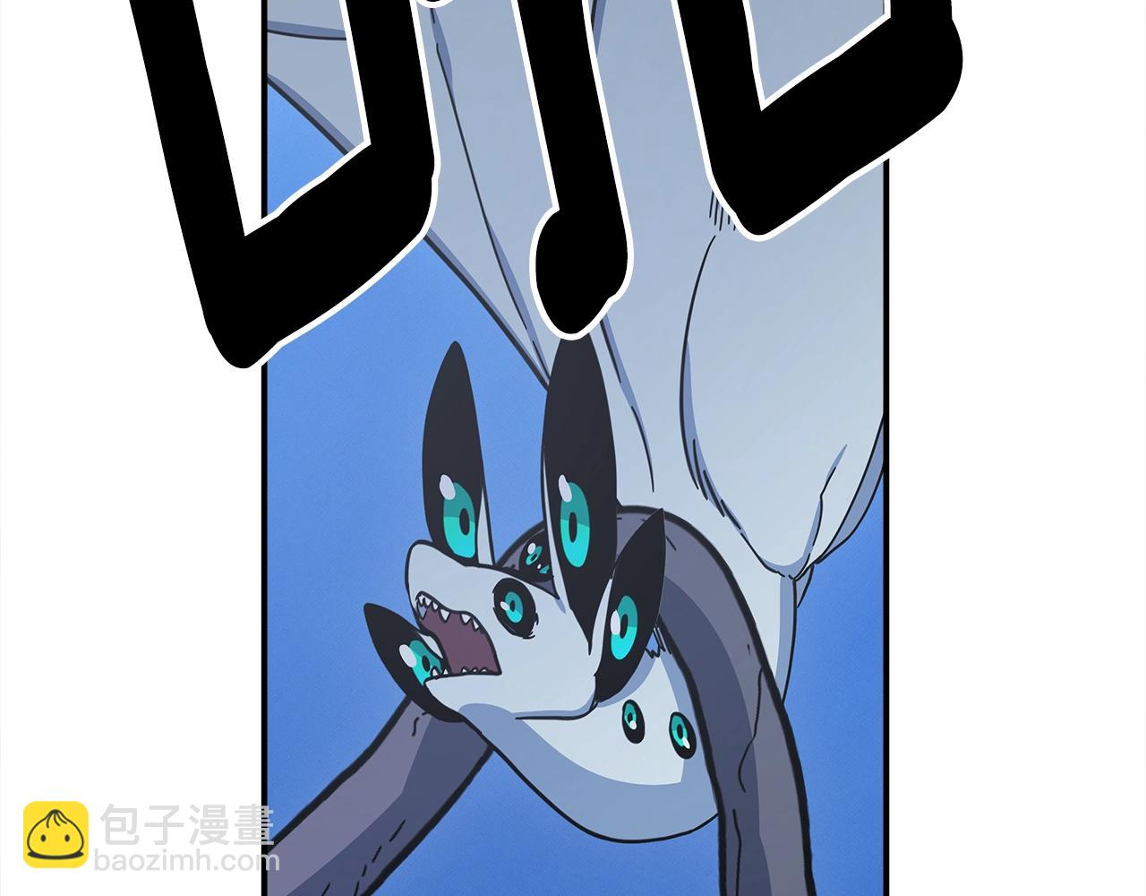 我有一隻三星龍 - 第153話 溢出的力量(5/5) - 2