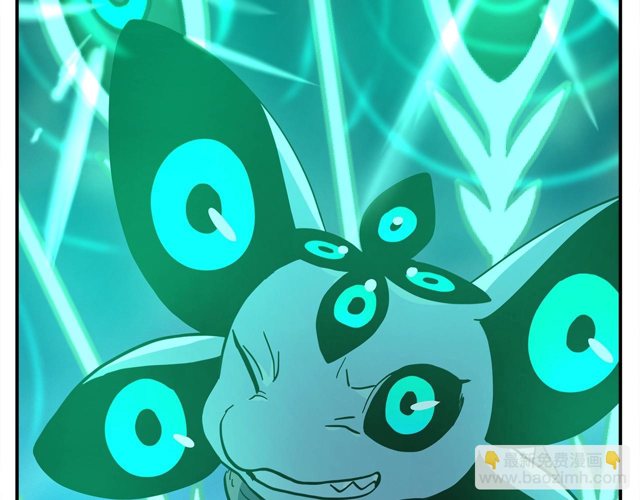 我有一隻三星龍 - 第153話 溢出的力量(5/5) - 6