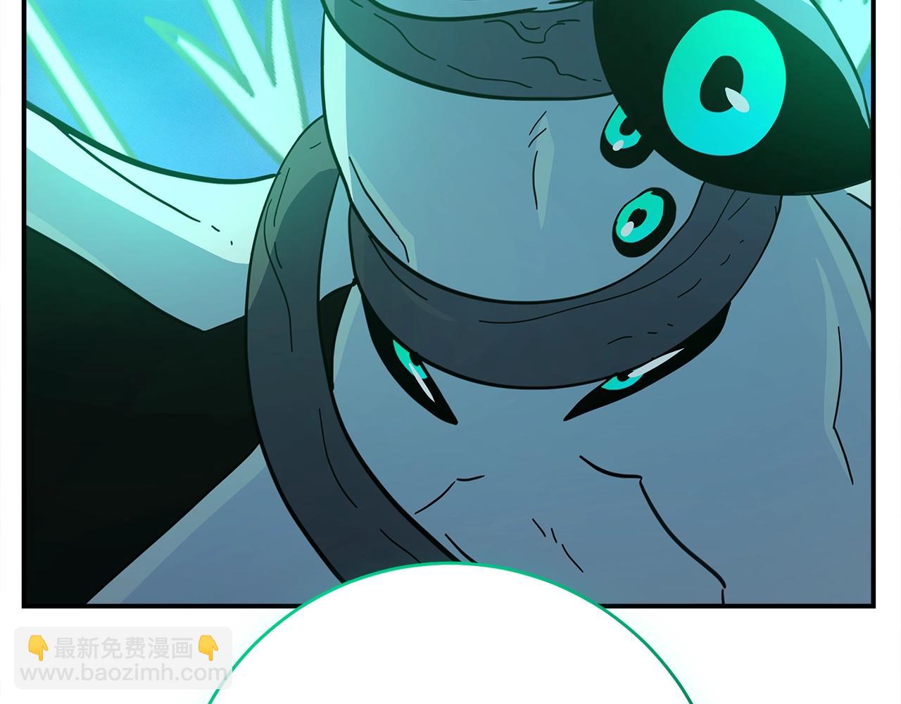 我有一隻三星龍 - 第153話 溢出的力量(5/5) - 1