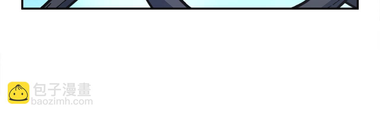 我有一隻三星龍 - 第153話 溢出的力量(1/5) - 1