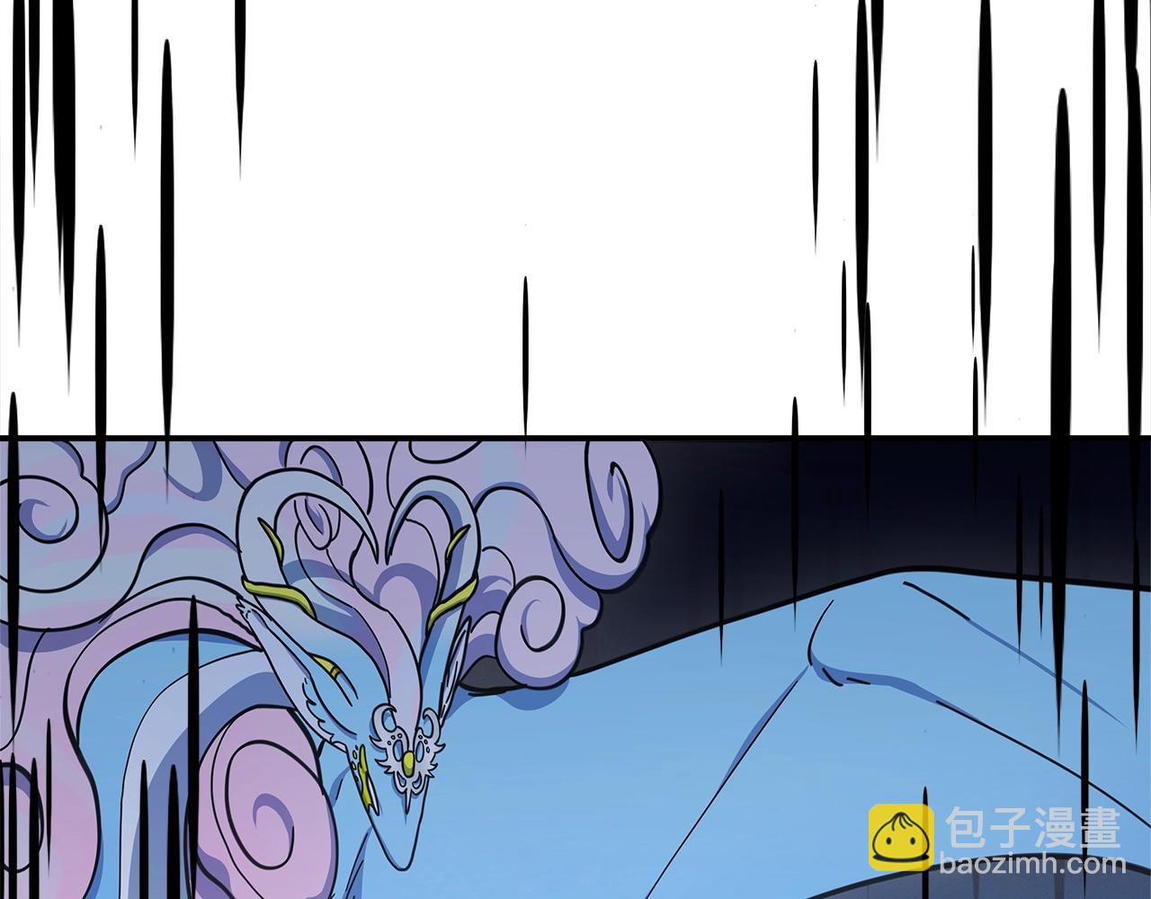 我有一隻三星龍 - 第153話 溢出的力量(1/5) - 4