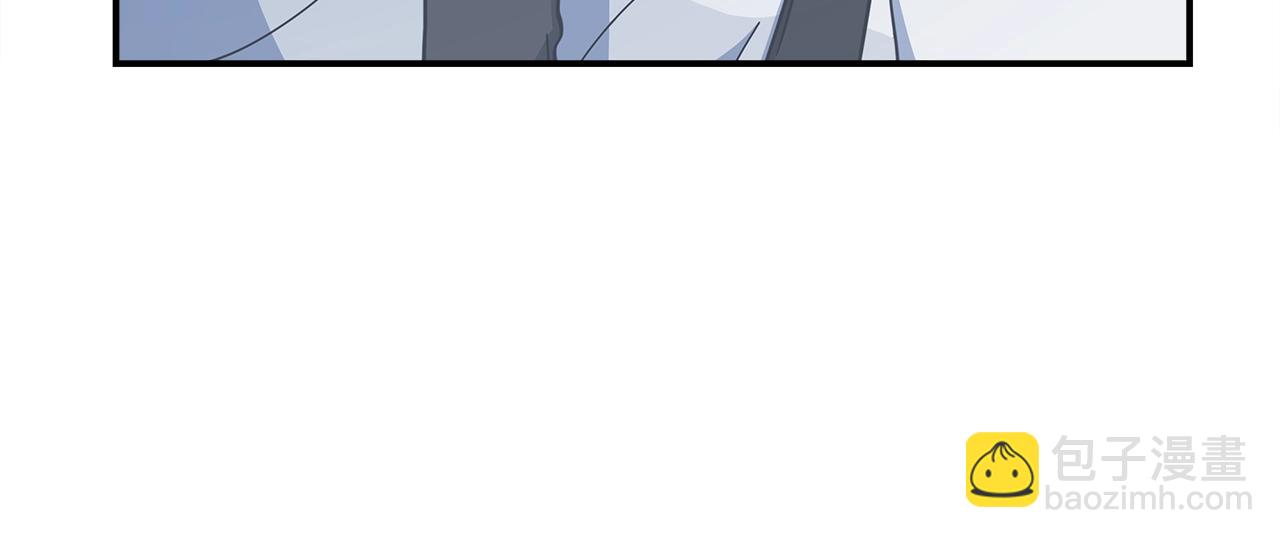 我有一隻三星龍 - 第153話 溢出的力量(1/5) - 1