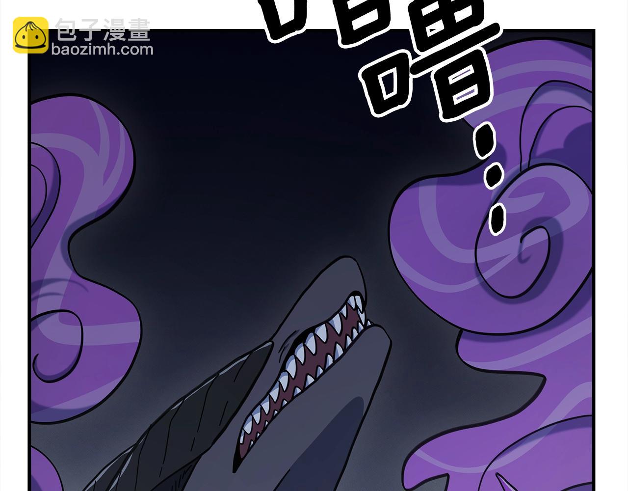 我有一隻三星龍 - 第153話 溢出的力量(1/5) - 4