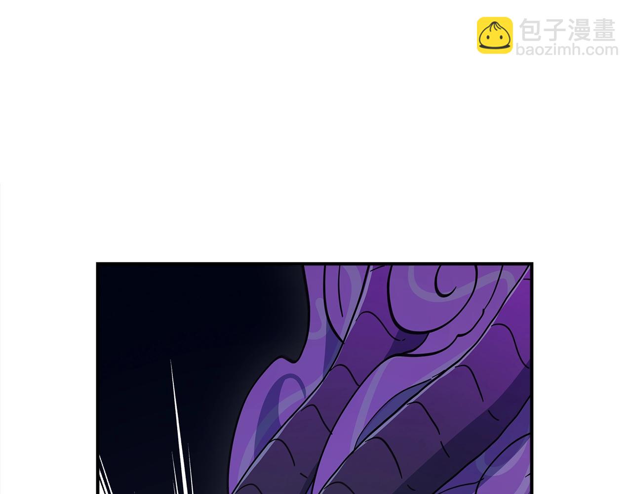 我有一隻三星龍 - 第153話 溢出的力量(1/5) - 8