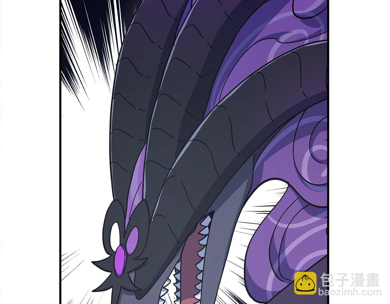 我有一隻三星龍 - 第153話 溢出的力量(1/5) - 1