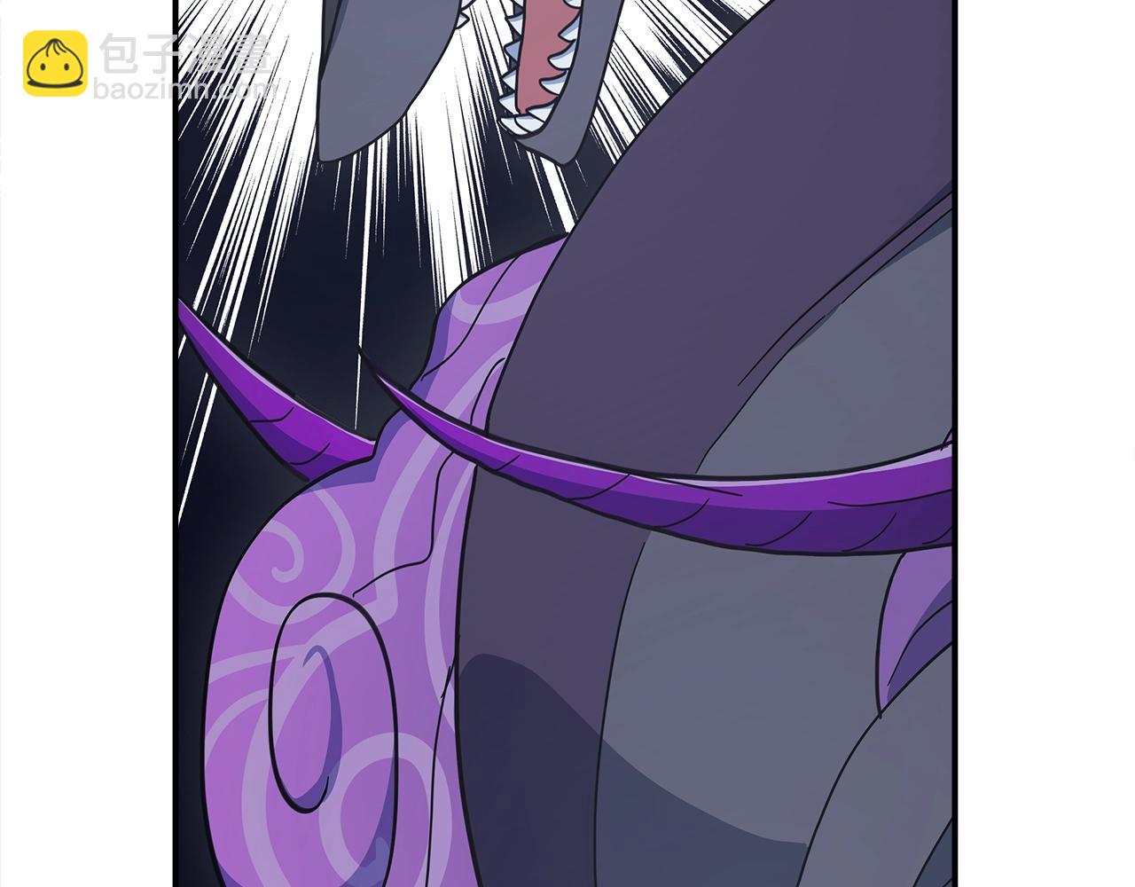 我有一隻三星龍 - 第153話 溢出的力量(1/5) - 2