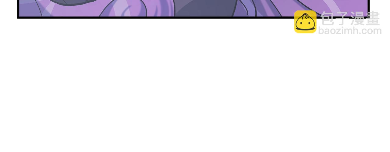 我有一隻三星龍 - 第153話 溢出的力量(1/5) - 6