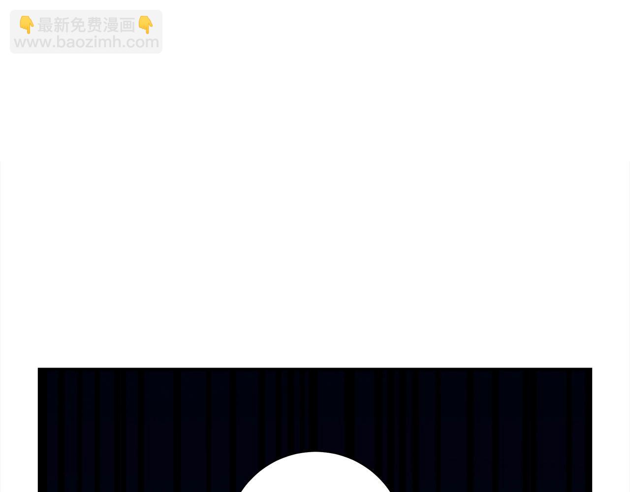 我有一隻三星龍 - 第153話 溢出的力量(2/5) - 3