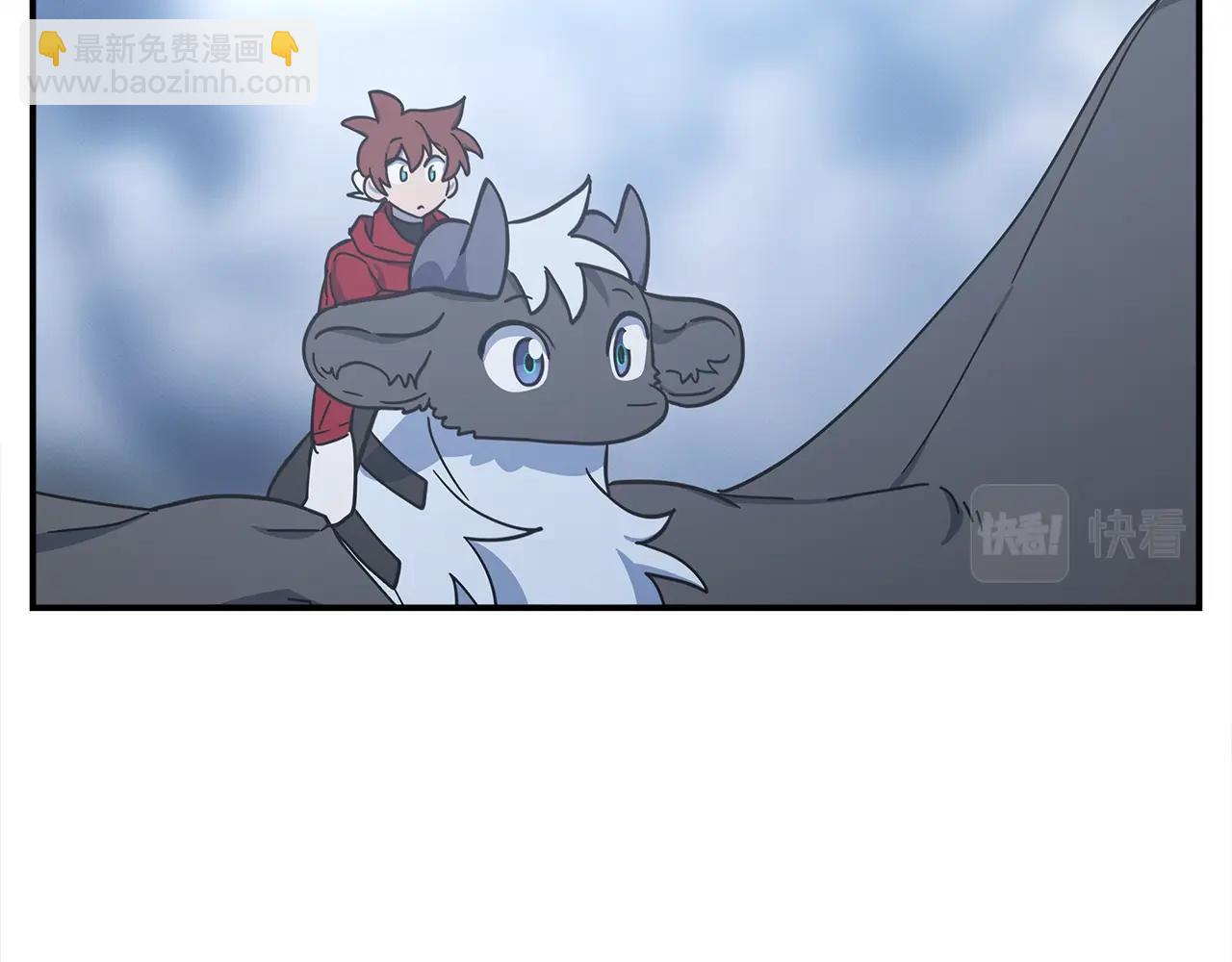 我有一隻三星龍 - 第153話 溢出的力量(2/5) - 2