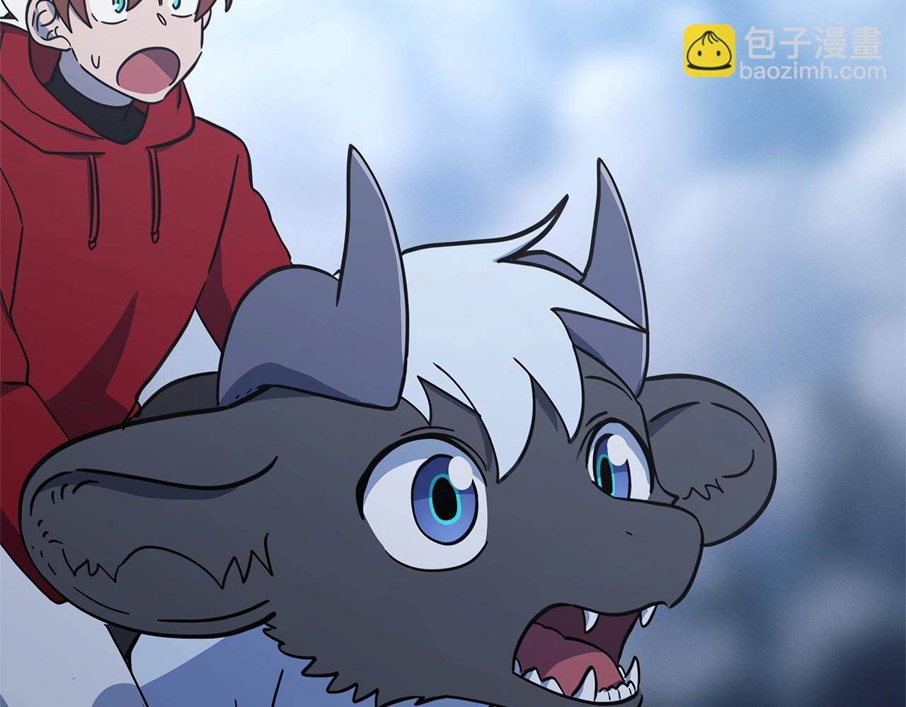 我有一隻三星龍 - 第153話 溢出的力量(2/5) - 8